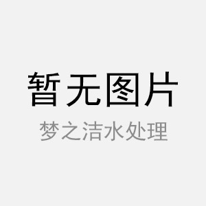 裝配式一體化泵站制造商